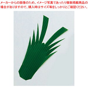 o CV^1(1000)yٓ oz yo^C  o ٓ ƖpzyC`[z