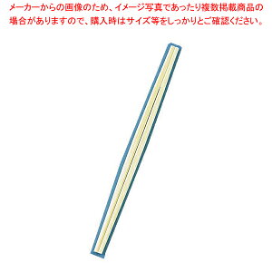 y܂Ƃߔ10Zbgiz |v 21cm (1P[X3000V)y ٓ ΂ z y o^C   ƖpzyC`[z