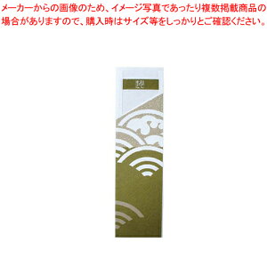 ѕ ѕt Cg () HB-002(500)yLb` ͂ ƖpzyC`[z