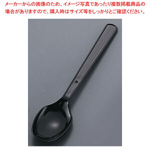 ĝăXv[ #160(500{)  ܓy ~[pi ~[@ v p ̔ Ȃ zyC`[z