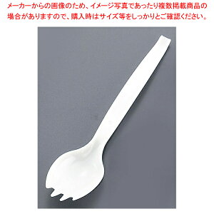 使い捨てフォークスプーン #160 (500本入)白 袋入【調理器具 厨房用品 厨房機器 プロ 愛用 販売 なら 名調】【メイチョー】