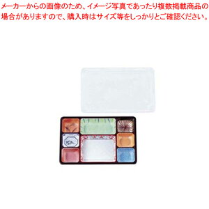 y܂Ƃߔ10Zbgizʂ TSR-90-60 t/(50Zbg)y Ɩp ٓ  `{bNX lC ٓ  `{bNX ȕٓ ^ ٓ z 