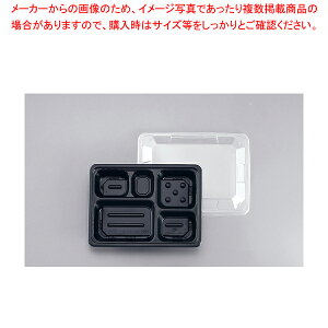 ʂ TSR-70-55II /(50Zbg)yƖp ٓ  `{bNX lC ٓ `{bNX ȕٓ ^ ٓz yo^C zyC`[