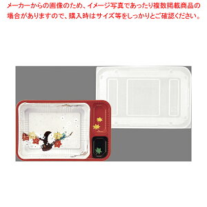 y܂Ƃߔ10ZbgizEFC pdZbg T-TD(50Zbg)y Ɩp ٓ  `{bNX lC ٓ  `{bNX ȕٓ ^ ٓ