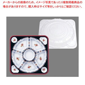 I[hue Lc Zbg TO-460(10Zbg) yo^C zyC`[z