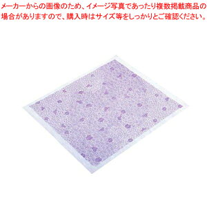 sDzV[g AJg (20) 750 eyH ٓ H ٓ ƖpzyC`[z