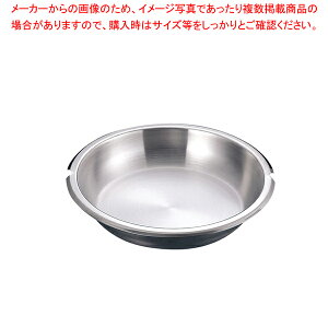 KINGO�`�F�[�t�B���O�pST�t�[�h�p�� �ی^(��)�y�l�C �Ɩ��p �̔� �y�V �ʔ́z�y���C�`���[�z