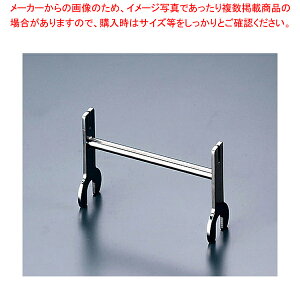 KINGOI[vX^C`F[tCO p j[X^hyj[X^h Ɩp チj[X^h  ubNX^h lC j[ ubN e[uj[X^