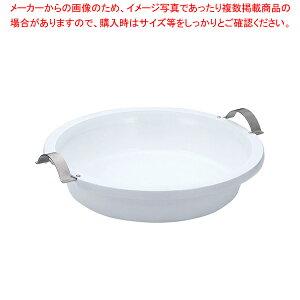 UK IH�A���~�L���X�g�ۃt�[�h�p����t �Z���~�b�N�h�� L�y�l�C �Ɩ��p �̔� �y�V �ʔ́z�y���C�`���[�z