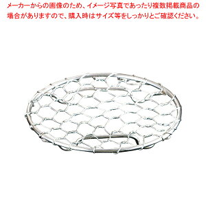 XeX ڎM 3 24820ylC Ɩp ̔ yV ʔ́zyC`[z