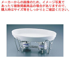 SAEA[ O^Zbg 3-3011-40WyX^hZbg T_o[ t[ho[ X^hZbg T_o[ t[ho[ ƖpzyC`[z