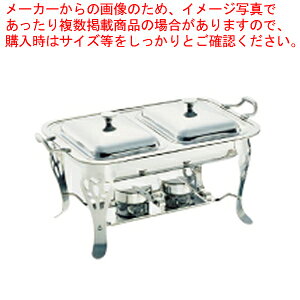 SW18-8�����p�`�F�[�t�B���O�f�b�V�� �_�u�� 16�C���`�y�`�F�[�t�B���O�f�B�b�V�� �o�C�L���O �M �z�e���p�� �X�e�����X �`�F�[�t�B���O�f�B�b�V�� �M �z�e���p�� �X�e�����X �Ɩ��p�z�y���C