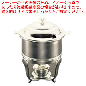 UK18-8バロンソースアーン 1.2l【スープウォーマー チェーフィング スープウォーマー チェーフィング 業務用】【メイチョー】