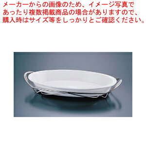 SAVg cotO^Zbg 12-1011-42Wy`F[tBOfBbV oCLO M  T_o[ t[ho[ `F[tBOfBbV M  T_o[ t[ho[ Ɩpz