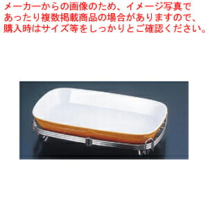  / TKG18-8pAXg X^hZbg  44-1011-44By`F[tBOfBbV oCLO M  T_o[ t[ho[ `F[tBOfBbV M  T_o[ t[ho[