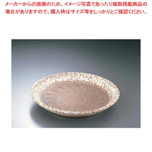 葢ԓy12.0M  B03-20y            ƖpzyC`[z