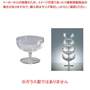 |J[{lCg fU[gJbv TX-1ylC Ɩp ̔ yV ʔ́zyC`[z