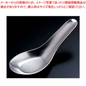 y܂Ƃߔ10Zbgiz18-8~jQyC`[z