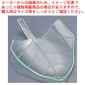 \A [tv[g (50) PS32140 NAO[y~[pi     ~[pi     ƖpzyC`[z