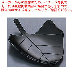 \A [tv[g (12) FF02017 ubNy~[pi     ~[pi     ƖpzyC`[z