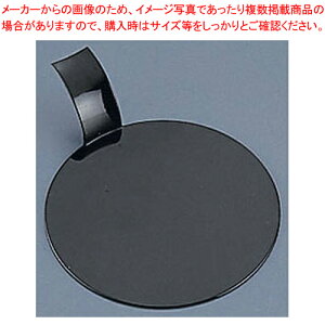 \A fBXNP[Lv[g 100 PS32203 ubN 8cmy~[pi     ~[pi     ƖpzyC`[z