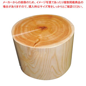 wۑfBXvC 230×H150yC`[z