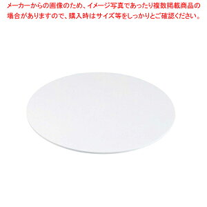 y܂Ƃߔ10Zbgiz}e[g Ehv[g Cod.402 zCgyH g[ gC ~  V[v[g H g[ gC ~  V[v[g ƖpzyC`