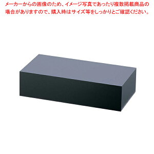AN fBXvCBOX  }bg B30-9y            ƖpzyC`[z