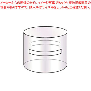 NA[jbgx[X(ApJbgt) C1210 SyH g[ gC ~  V[v[g H g[ gC ~  V[v[g ƖpzyC`[z