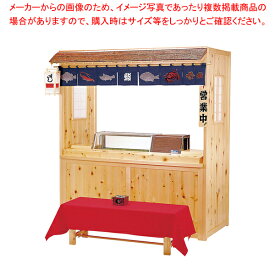 楽天市場 組立式屋台の通販