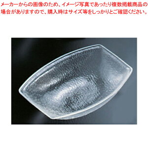 J[C ANI[oT_{[ OSB172yT_o[ t[ho[zyT_ {E Ɩp T_{E e[uEFA pi i JX J fG T_{[ lC T_ 