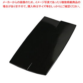 【まとめ買い10個セット品】カーライル レイヴ レクタングルプレート M ブラック 33322【人気 おすすめ 業務用 販売 楽天 通販】【メイチョー】