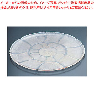 J[C |J[{lCg ی^}OmAg[ 6943yT_ {[ {E T_o[ t[ho[ T_ {[ {E T_o[ t[ho[ ƖpzyC`[z