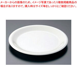 J[C V[X fBi[v[g 23cm 33004 {[ylC Ɩp ̔ yV ʔ́zyC`[z