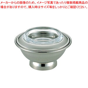 UK18-8スプリームサーバー ガラス付【スプリームサーバー 珍味 容器 スプリームサーバー 珍味 容器 業務用】【メイチョー】