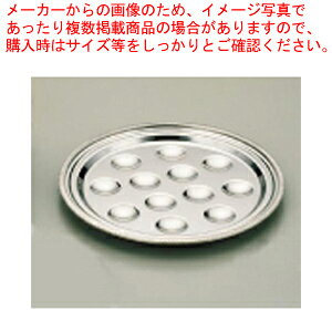 SW18-8 12GXJSM eyH M  GXJSM gO tH[N H M  GXJSM gO tH[N ƖpzyC`[z