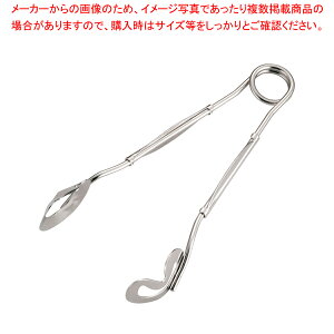 18-8V^GXJSgOy  gO ȃLb`G pgO 킢Lb`c[ ޓ tonnguzyC`[z