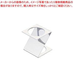 y܂Ƃߔ10Zbgiz18-8[bg^GbOX^h AM-447yC`[z