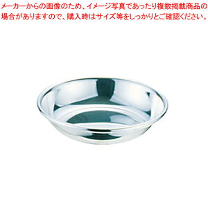 m3.8ʃACXN[{[ym m jbPVo[ ƖpzyC`[z