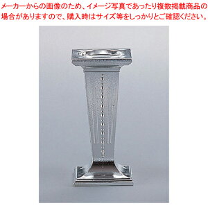 pEFfBOEP[Ls[ Vo[ 4612OyEGfBOA[`  A[` EGfBOA[`  A[` ƖpzyC`[z