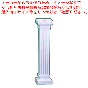 EFfBOP[Ls[ B^Cv FB913yEGfBOA[`  A[` Ɩpzy[J[/szyC`[z