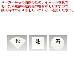 UK e[uio[X^hpv[g  yC`[z