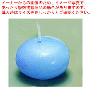 tbgLh(24)40045 u[yLh E\N XC 낤 EGfBOpiz yA} ObY ֘A Lh E\N XC 낤 EGfBOpi Ɩpz