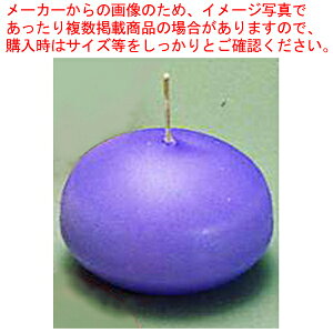 y܂Ƃߔ10ZbgiztbgLh(24)40045 p[vy Lh E\N XC 낤 EGfBOpi z y A} ObY ֘A Lh E\N XC 낤