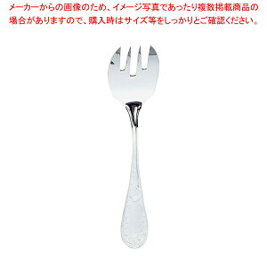 SAmtFA[ T[rXtH[NylC T[rXtH[N ƖpT[rXtH[Ne[uEFA Ɩp pi i JX J fG Jg[ ƖpJg[zyC`[z