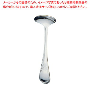 SA18-12IGg VK[[hylC VK[[h Ɩp VK[Xv[ ƖpVK[[h Lb`pi IV ֗ G Jg[ ƖpJg[ ̔zyC