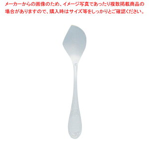 SA18-12IGg P[LXv[yƖpP[LXv[ lC P[LXv[ Jg[ Ɩp fU[gXv[ ̔ ze Xg ƖpzyC`[z