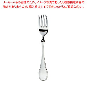 【まとめ買い10個セット品】 SA18-12マーベラス デザートフォーク【レストラン カトラリー フランス デザートフォーク ケーキフォーク 業務用 デザート用 フォーク 人気 ケーキ用 ホテル テー