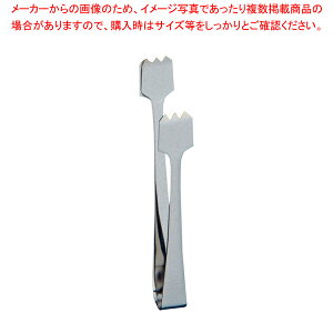 SA18-12}[xX gO(n)yƖp gO lC g    g₷ gO Lb`c[ Lb`pi ȃLb`pi Ƃ 킢 tonngu ̔zy