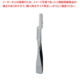 SA18-12ZeBA ACXgO()yACXgO   gO ȃLb`G pgOzyC`[z